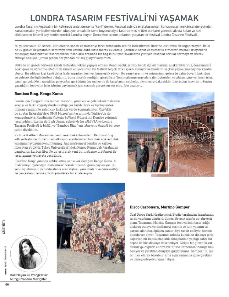 Screen Shot 2019-11-22 at 16.21.21